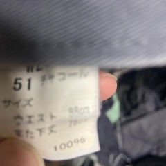 GIN WASH I上下の画像