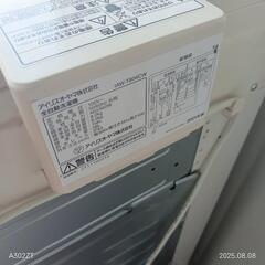 A071　 アイリスオーヤマ　21年モデル　洗濯機　容量8㌔  の画像