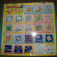  エポック社 ドラえもん みんなであそぼうよ ロイヤル 21 ジャラポン ドンジャラ ボードゲーム ファミリーゲーム ドラえもん の画像