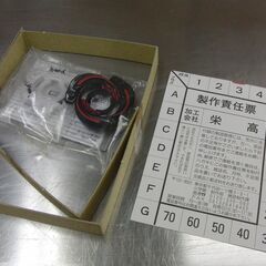 開封済未使用品 別冊コロコロコミック3月号増刊付録 限定クリアウィールWセット メタルファイト ベイブレード 札幌 手稲の画像