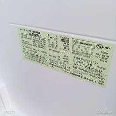 A073　SHARP　21年モデル　2ドア冷蔵庫　152L  ガラスデザインの画像
