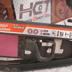 makita マキタ AT450HA 高圧フロアタッカ 25-50mm 中古品 【ハンズクラフト宜野湾店】の画像