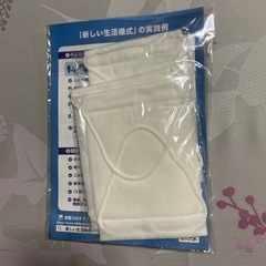 ガーゼマスク
の画像