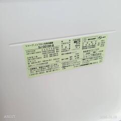 A074 SHARP　22年モデル　2ドア冷蔵庫　152L  ガラスデザインの画像