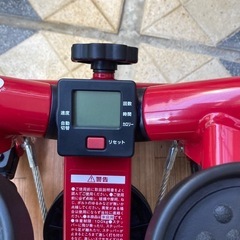 足踏み      　の画像