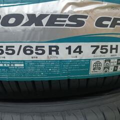 新品　2024年製　トーヨータイヤ　155/65 R14　75H　4本セットの画像