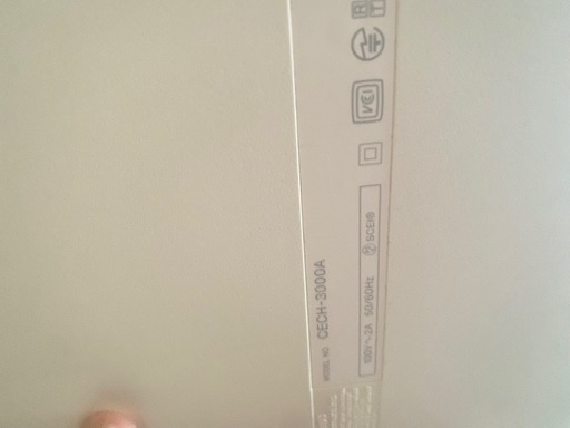 ps3 本体セット