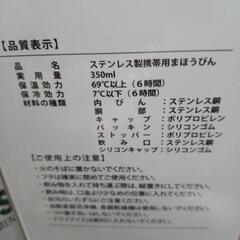 LOGOSの画像