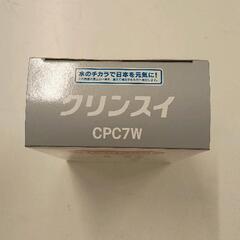 0816-249 クリンスイ·ポット型浄水器用カートリッジ(未開封)の画像