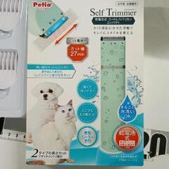 0816-414 ペティオ 犬 猫 .電池式 コードレス バリカン 27mmの画像