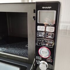 SHARP 電子レンジ RE-SS8C(2016年製)の画像