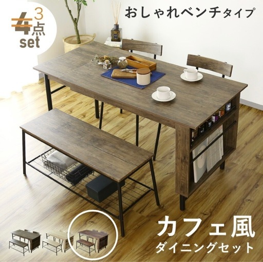 No.723『キング・コングのライヴァルたち』（邦訳文庫&英文原著）2冊