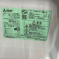 【2025年】三菱冷蔵庫 MR-P15K-W 146Lの画像