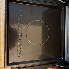 ヘルシーシェフ　2022年式　（訳あり）の画像