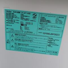 安心の保証付き‼️美品 激安 可愛い薄ピンク 冷蔵庫 148L 9,000円‼️の画像