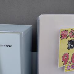 安心の保証付き‼️美品 激安 可愛い薄ピンク 冷蔵庫 148L 9,000円‼️の画像