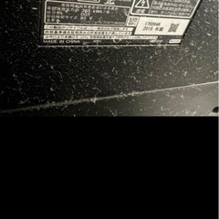 テレビ85V ジャンクの画像