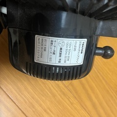 終了❗️受け渡し者様決定致しました。の画像