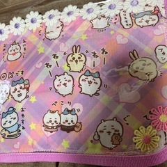ランドセルカバーお選び下さい
の画像