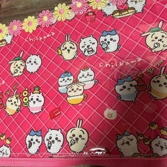 ランドセルカバーお選び下さい
の画像