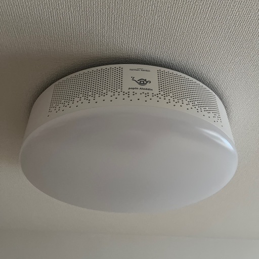 popln Aladdin2 2020年製