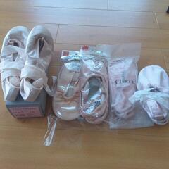 （まとめ）チャコットChacottレオタード&シューズの画像