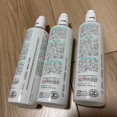 メニコンO2ケア（ハードコンタクト洗浄保存液）の画像