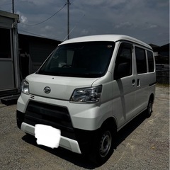 ハイゼット　車検付9年3月即乗り　の画像