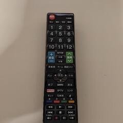 SHARP20インチ液晶カラーテレビ【CL-20D10】2007年製中古品の画像