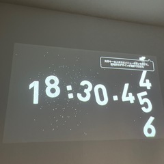 popln Aladdin2 2020年製の画像