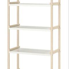 IKEA EKENABBEN エーケナッベンの画像
