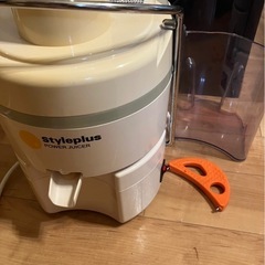 styleplus POWER JUICER ホワイトの画像