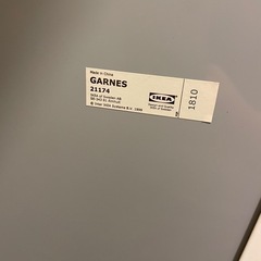 イケア Garnes ガーネス　ドア掛けミラーの画像