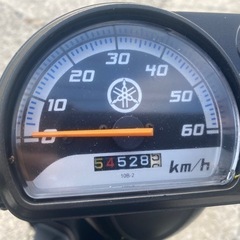 ギア50【378】の画像