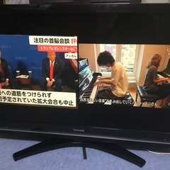 【値下げ】東芝レグザ外付けハードディスク（1TB）付きの画像