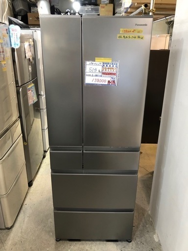 大型冷蔵庫10％OFFセール★配達可【パナソニック】冷蔵庫513L★2021年製 クリーニング済み/6ヶ月保証付き【管理番号11608