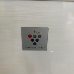 シャープ2ドア冷蔵庫の画像