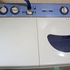 東芝製の二層式洗濯機お譲りしますの画像