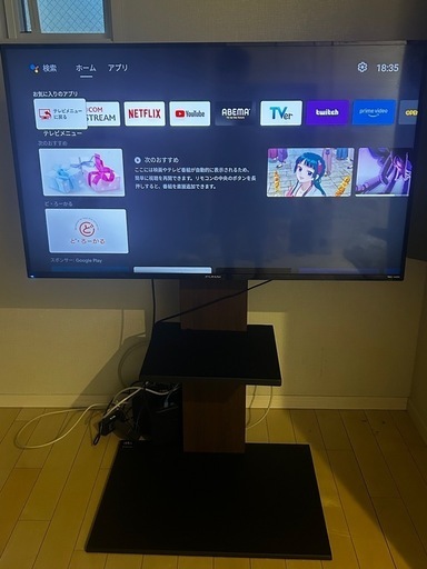50インチテレビ+ウォールスタンドセット