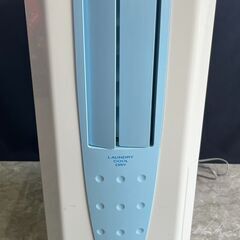 ★動作確認済み! CORONA コロナ 冷風・衣類乾燥除湿機 どこでもクーラー CDM-1019 2019年 サイズ(約)幅25×奥行39×高さ60㎝ 札幌 　リサイクルショップ札幌　買取本舗　西野店の画像