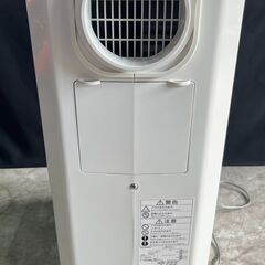 ★動作確認済み! CORONA コロナ 冷風・衣類乾燥除湿機 どこでもクーラー CDM-1016 2016年 サイズ(約)幅25×奥行39×高さ60㎝ 札幌　リサイクルショップ札幌　買取本舗　西野店の画像
