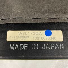 ◆🔶送料無料・設置無料有り🔶◆カリモク60 Kチェア 2シーター オットマンセット モケットグリーン ビンテージソファ 日本製 中古家具の画像