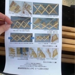アウトドア　折りたたみ　棚　ラック　テーブルにもなりますの画像