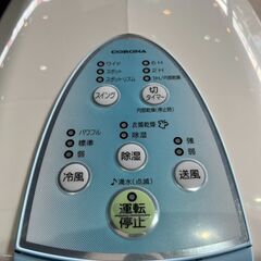 ★動作確認済み! CORONA コロナ 冷風・衣類乾燥除湿機 どこでもクーラー CDM-1021 2021年 サイズ(約)幅25×奥行39×高さ60㎝ 札幌 　リサイクルショップ札幌　買取本舗　西野店の画像