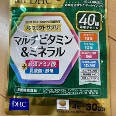 DHC３０日　マルチビタミン＆ミネラル