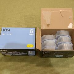 BRAUNブラウンクリーン＆リニューカートリッジ/100円の画像