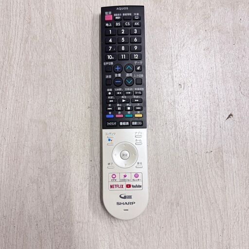  24865  4Kチューナー内蔵液晶カラーTV androidTV COCOROHOME  2020年製 60V ◆大阪市内・東大阪