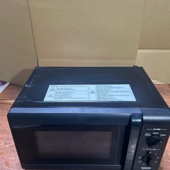 山善　電子レンジ　MW -Y177(B)6 60Hz専用　20年製の画像