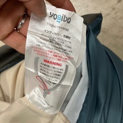 I2508-475 yogibo ビーズソファ 汚れ有りの画像