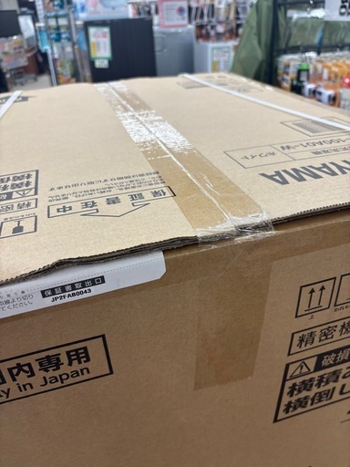 ★978『リユースショップではレア！』　新品未使用　全自動洗濯機　10kg　IRIS OHYAMA　2024年製　リサイクルマート鹿児島宇宿店